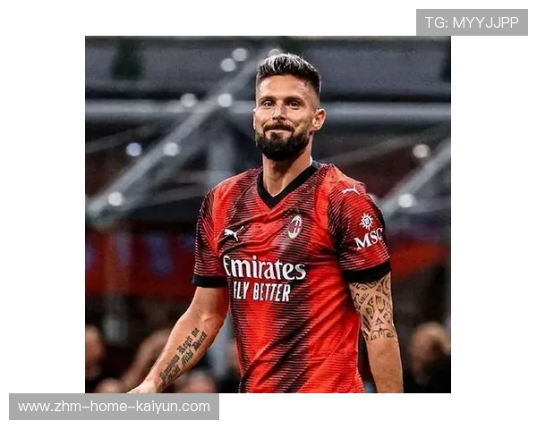 吉鲁头槌点破僵局AC米兰领先在握